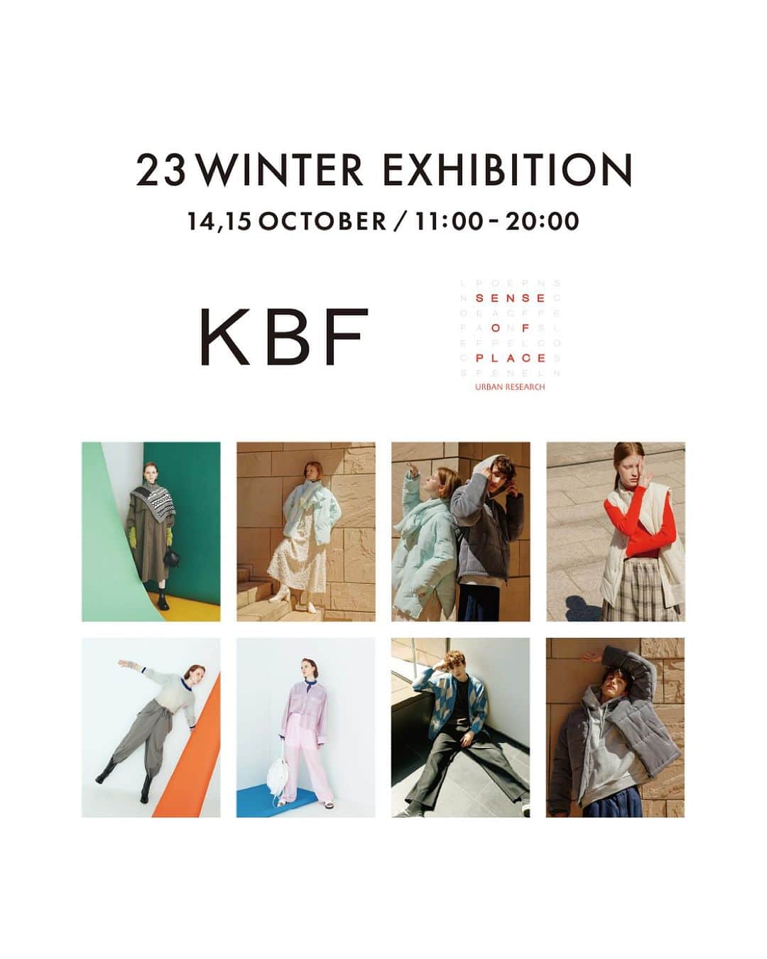 のインスタグラム：「📣 NEWS KBF × SENSE OF PLACE 合同先行予約会開催決定!!  フォロワーの皆様から リクエストの多かった合同先行予約会を開催いたします。  販売前の新作を、ひと足先にご覧いただけるチャンス!!  当日はスペシャルプライスでお買い求めいただけます。 さらにご購入いただくとスペシャルノベルティをプレゼント。  お誘い合わせのうえぜひお越しくださいませ。 みなさまのご来場をお待ちしております。  🗓Schedule 　10/14(土)　11:00〜20:00（最終入場19:00） 　10/15(日)　11:00〜20:00（最終入場19:00）  🗓Access Instagram @ urban_famima  アーバン・ファミマ!! 虎ノ門ヒルズ ビジネスタワー店 〒105-6402 東京都港区虎ノ門1丁目17番1号 虎ノ門ヒルズ ビジネスタワー 2F TEL：050-2017-9195  🗓Novelty 当日、会場でお買い物をしていただいた皆さまに スペシャルノベルティをプレゼント🎁 ノベルティ詳細はもう少々お待ちくださいませ。  #センス10th #senseofplace_ur #senseofplacebyurbanresearch #センスオブプレイス #センスオブプレイスバイアーバンリサーチ #アーバンリサーチ #kbf #kbf_official  @senseofplace_ur @heyumm_ @blomster_sop @kbfofficial」