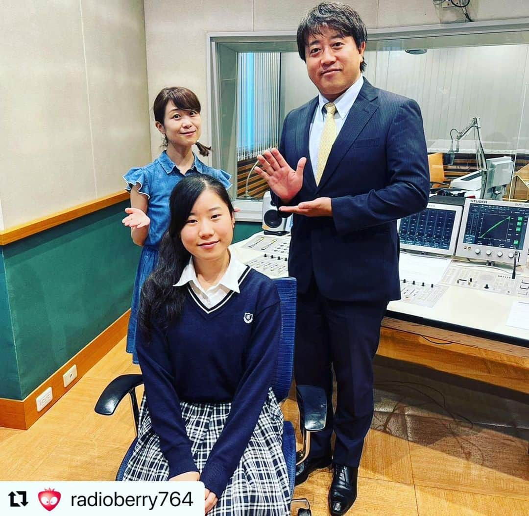 須賀由美子さんのインスタグラム写真 - (須賀由美子Instagram)「#Repost @radioberry764 with @use.repost ・・・ . 「音楽のミナテラスとちぎ」 毎週土曜日の朝8:25から🎶 新井啓泰と須賀由美子がお送りしています！  今週(9/30)と来週(10/7)のゲストは、 若き箏曲演奏家 鈴木玲衣さん✨ 聴き逃しちゃった方はradikoでも！  #音楽のミナテラスとちぎ #新井啓泰 #須賀由美子 #鈴木玲衣 #箏 #RADIOBERRY #レディオベリー」9月30日 12時04分 - tottiyumi