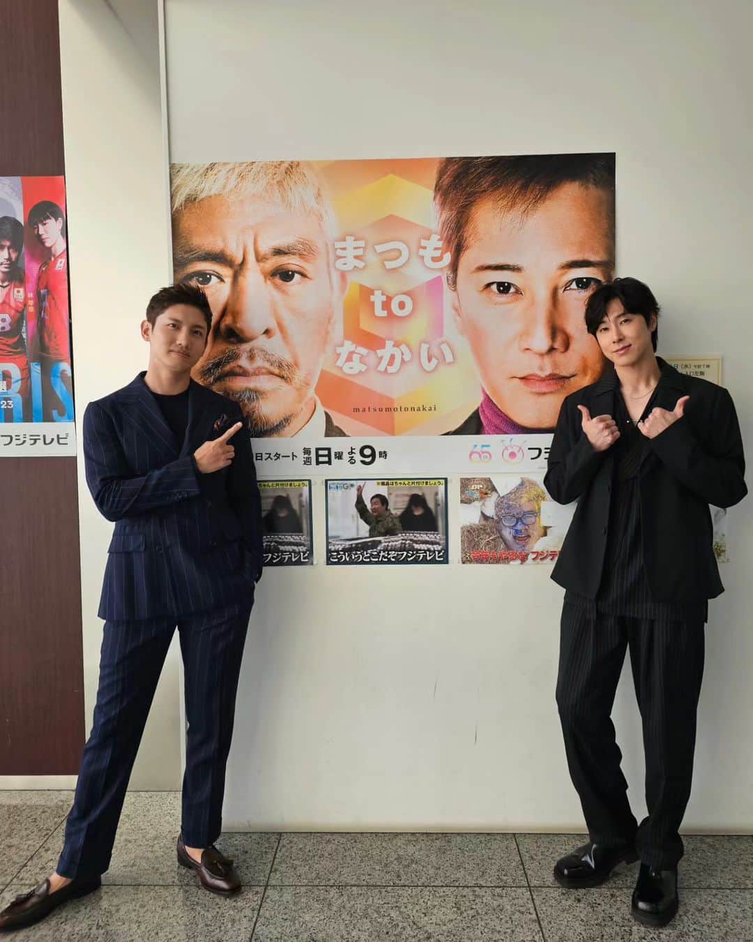 ユンホのインスタグラム：「. 드디어 내일~  #東方神起」