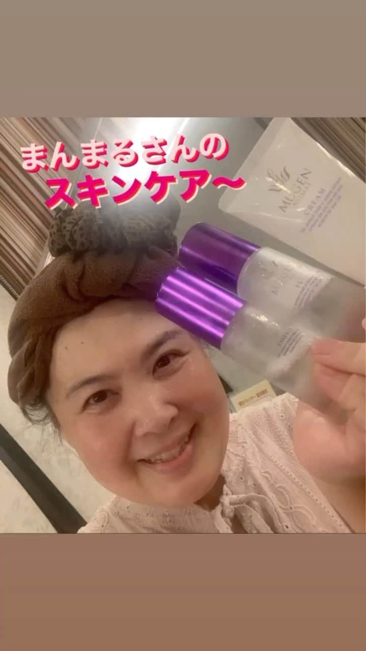 まんまるともぴーのインスタグラム