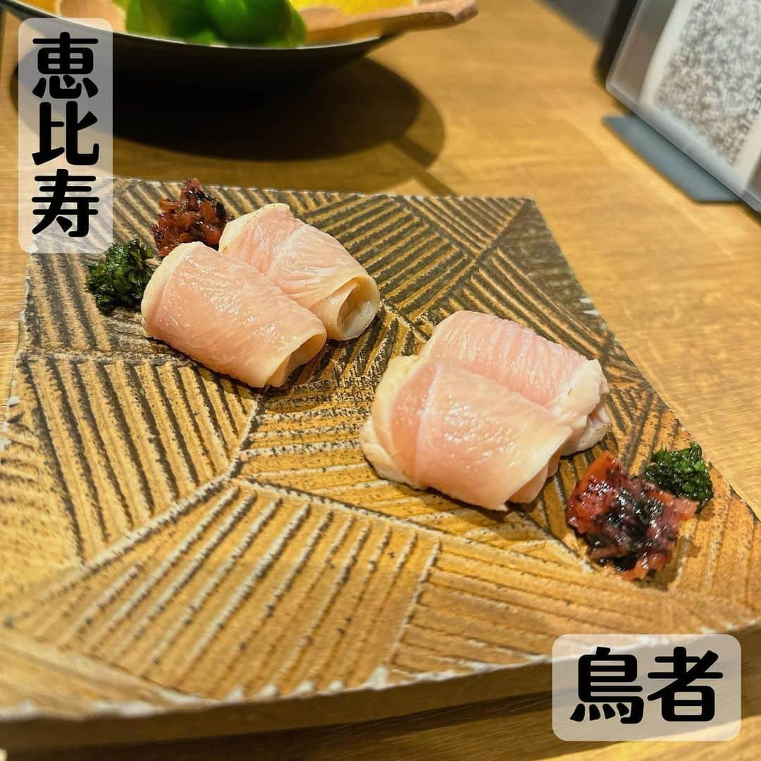 梅本晋也さんのインスタグラム写真 - (梅本晋也Instagram)「絶品鳥料理が味わえる恵比寿鳥者。 @choja.ebisu   個人的には鳥が丸ごと入ったキノコのスープまじで好きです。  珍しい鳥が入ったみたいで、今週また行きます。笑  #グルメ#美味しい#焼肉#ラーメン#寿司#鮨#カフェ#cafe#焼き鳥#しゃぶしゃぶ#うまいもん #ご飯屋さん #ご飯記録 #グルメ好きと繋がりたい #グルメ好きな人と繋がりたい #食べ放題#予約困難店 #予約困難 #東京グルメ #グルメスタグラム #グルメ女子 #ダイエット#だいえっと仲間募集中 #だいえったー #鳥者#とり」9月30日 13時10分 - umegram31