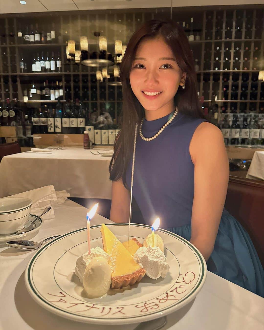丸山蘭奈のインスタグラム：「改めまして、 第56回ミス日本コンテスト2024のファイナリストに選出していただきました✨  早速、昨日から第一期勉強会が始まりました。 既に学ばせていただくことが沢山あり、それと同時にもっと自分を磨かないとと気が引き締まります。 また後日勉強会のことも上げていきますね🌙  #ミス日本  #2024ミス日本ファイナリスト  #ミス日本の勉強会」