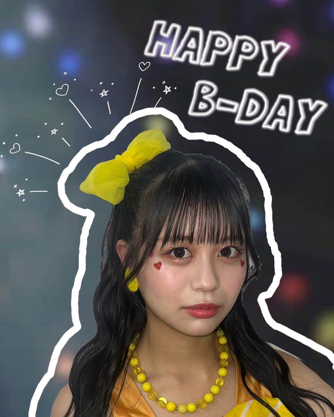 りんご娘のインスタグラム：「•  💛Happy birth day💛 本日、9月30日は金星の17歳のお誕生日です！！ たくさんのプレゼントやお手紙、コメントをありがとうございます！  17歳になった、金星の応援を引き続きよろしくお願いします！ 金星にとって素敵な一年になりますように！  #金星#お誕生日#おめでとう#17th」