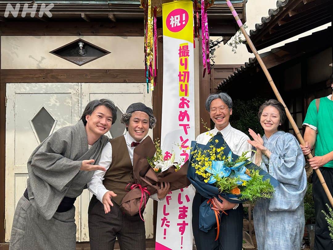らんまんさんのインスタグラム写真 - (らんまんInstagram)「#らんまん観察日記📸  💐東京で出会ったみなさん  上京した万太郎を支えてくれたみなさん！ 時には対立したり、時にはいっしょに戦ったり…たくさん思い出がありますね。  #朝ドラらんまん #神木隆之介 #浜辺美波 #要潤 #田中哲司 #前原滉 #前原瑞樹 #亀田佳明 #宮﨑あおい #宮野真守 #中川大志 #ムロツヨシ  #いとうせいこう #渋谷謙人 #近藤公園 #奥田瑛二」10月1日 12時02分 - asadora_ak_nhk