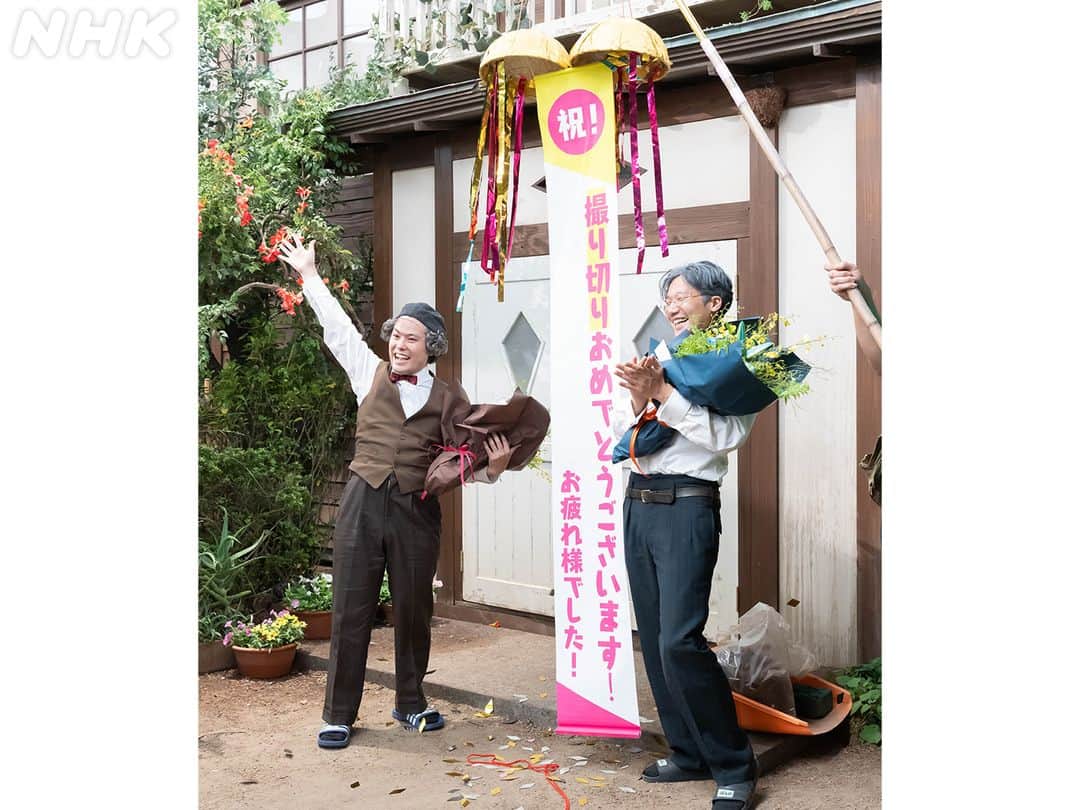 らんまんさんのインスタグラム写真 - (らんまんInstagram)「#らんまん観察日記📸  💐東京で出会ったみなさん  上京した万太郎を支えてくれたみなさん！ 時には対立したり、時にはいっしょに戦ったり…たくさん思い出がありますね。  #朝ドラらんまん #神木隆之介 #浜辺美波 #要潤 #田中哲司 #前原滉 #前原瑞樹 #亀田佳明 #宮﨑あおい #宮野真守 #中川大志 #ムロツヨシ  #いとうせいこう #渋谷謙人 #近藤公園 #奥田瑛二」10月1日 12時02分 - asadora_ak_nhk