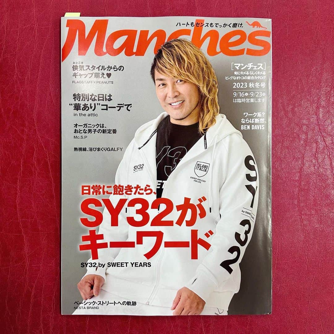 棚橋弘至のインスタグラム