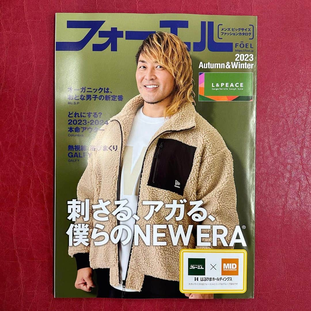 棚橋弘至のインスタグラム：「#フォーエル 📗 #大きいサイズのメンズ服   #njpw #newera」