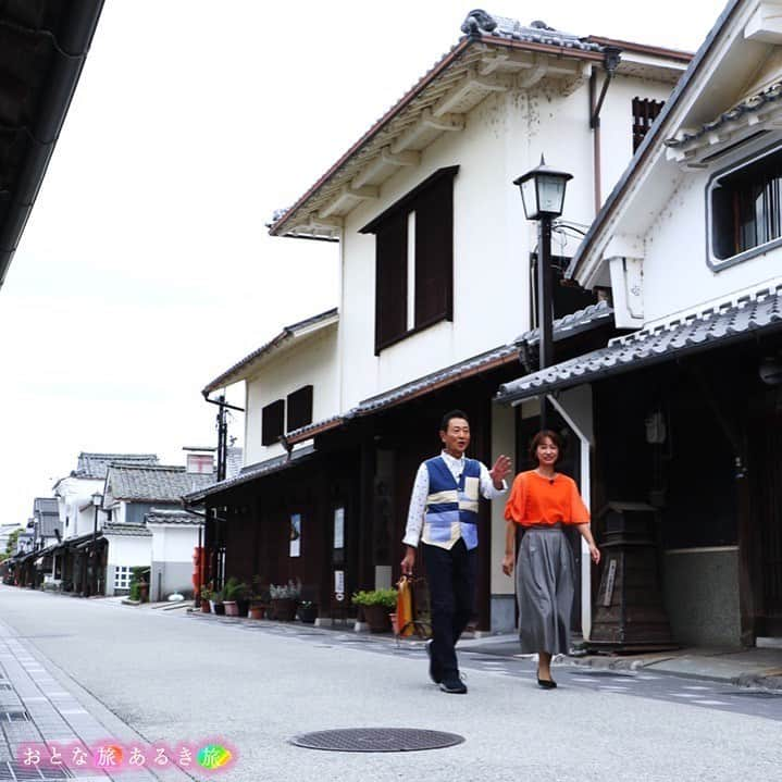 テレビ大阪「おとな旅あるき旅」さんのインスタグラム写真 - (テレビ大阪「おとな旅あるき旅」Instagram)「.  -------------------------------------------  🟠#おとな旅あるき旅 🟠#テレビ大阪（7ch） 🟠丹波篠山🌰秋の味覚めぐり 🟠#三田村邦彦  #吉川亜樹 🟠9月30日（土）18:30  -------------------------------------------  今回は秋に行きたい！丹波篠山へ！  黒枝豆やサツマイモ・ボタン鍋など うまいもんが盛りだくさん！  さらに三田村さんも大好きな焼きさば寿司も🐟  ぜひご覧ください☺️  -------------------------------------------  #丹波篠山 #丹波篠山観光 #丹波篠山グルメ #篠山城大書院 #玉川食品 #黒枝豆 #恋々芋 #山本くん #王地山まけきらい稲荷 #河原町妻入商家群 #あやめ #八上屋城醤油店 #丹波竜化石工房ちーたんの館 #柏原藩陣屋跡 #奥栄 #ぼたん鍋 #焼きサバ寿司」9月30日 15時34分 - tvo.otonatabi