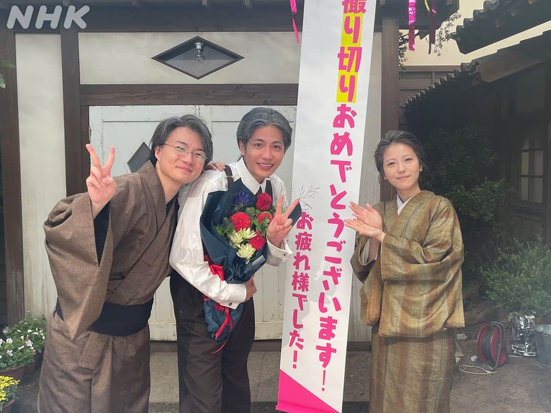 らんまんさんのインスタグラム写真 - (らんまんInstagram)「#らんまん観察日記📸  竹雄役 #志尊淳 さん🌻 綾役 #佐久間由衣 さん🌼  万太郎を見守り、時には優しく、時には厳しくしてくれたお二人💫 お疲れさまでした👏  #朝ドラらんまん  #神木隆之介 #浜辺美波」10月1日 11時59分 - asadora_ak_nhk