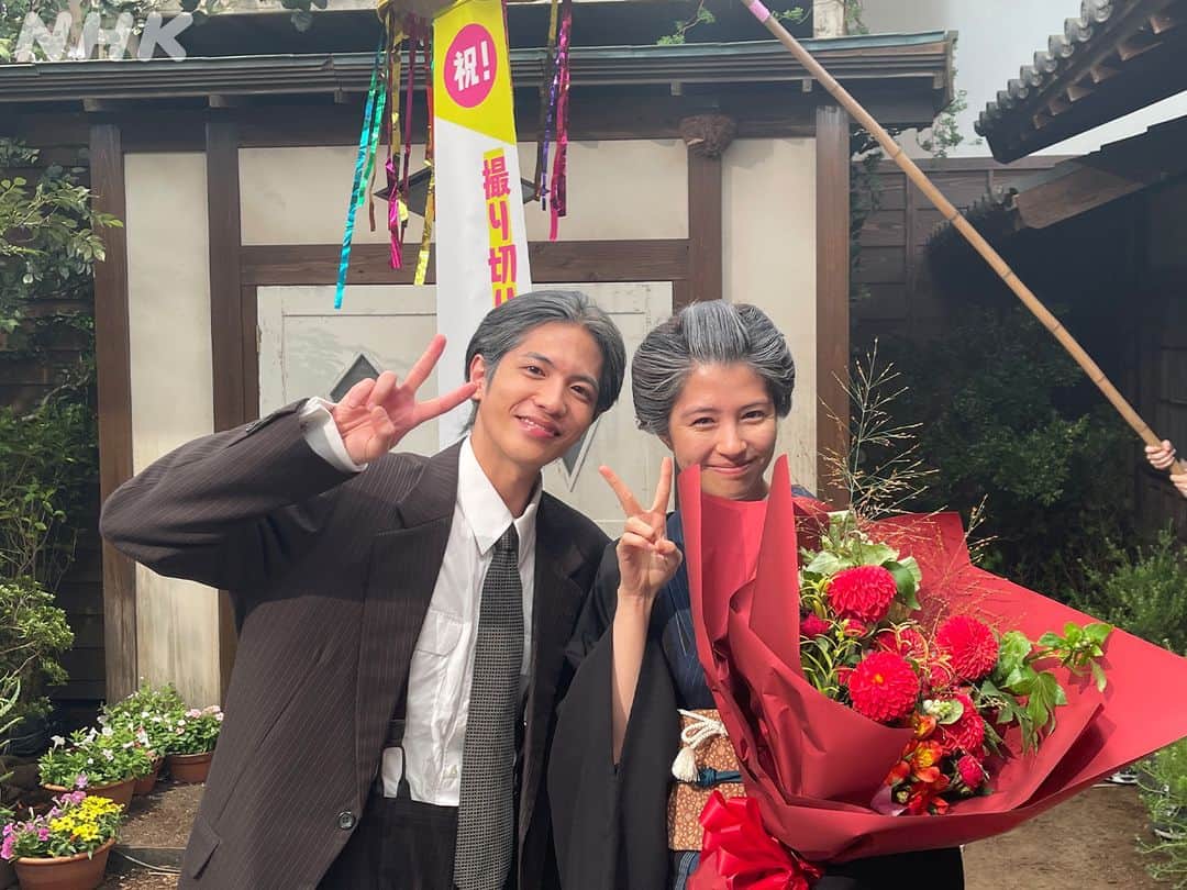 らんまんさんのインスタグラム写真 - (らんまんInstagram)「#らんまん観察日記📸  竹雄役 #志尊淳 さん🌻 綾役 #佐久間由衣 さん🌼  万太郎を見守り、時には優しく、時には厳しくしてくれたお二人💫 お疲れさまでした👏  #朝ドラらんまん  #神木隆之介 #浜辺美波」10月1日 11時59分 - asadora_ak_nhk