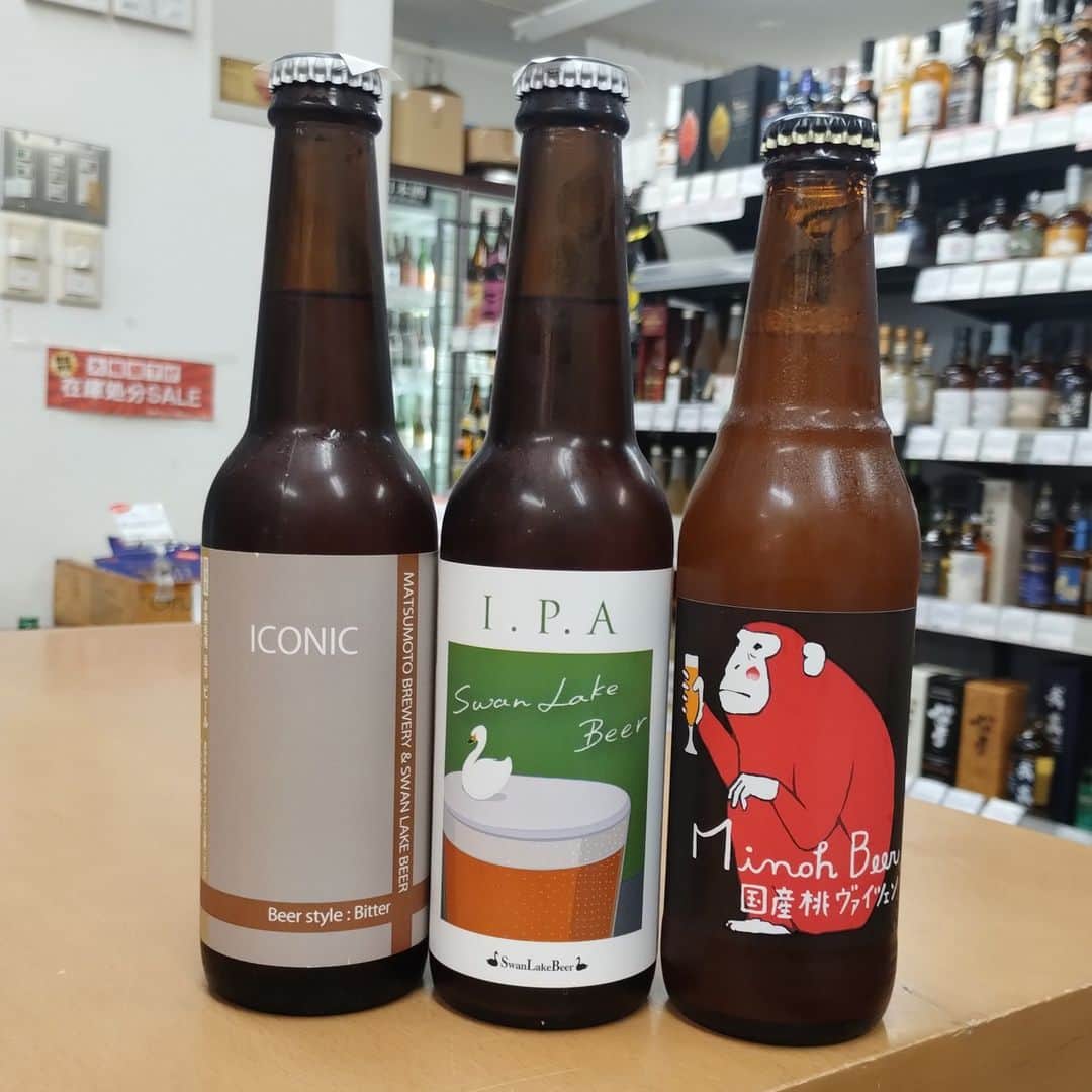 鈴木酒販神田店 〈日本酒とワインの専門店〉のインスタグラム
