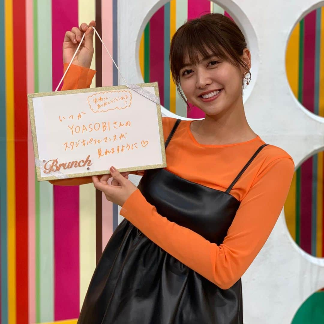 TBS「王様のブランチ」さんのインスタグラム写真 - (TBS「王様のブランチ」Instagram)「【王様のブランチ９月３０日】  ★今日のオフショット★  トレンド部のオフショット💐 #藤森慎吾 #山本舞香 #ニッチェ  本日のスタジオリポーターの一言✍️🍀  そして！本日で #児嶋一哉 さんが 王様のブランチをご卒業されます🌸 #コジドライブ や #コジヨガ など 様々なコジ企画で盛り上げていただきました📺 スタジオでの「児嶋だよ！」が聞けなくなるのは 本当に寂しいですが、、、 また会える時まで たくさんの笑顔をお届け出来るよう 頑張っていきたいと思います👑 本当にお疲れ様でした🌈 . ▷よるのブランチ🌙 毎週水曜よる11:56〜 @night.brunch ▷プチブランチ☀️ 毎週月曜〜木曜あさ9:55〜 @petitbrunch_tbs ▷ブランチパーク🍽 @brunchpark_tbs6  #王様のブランチ #松元絵里花 #榎本ゆいな #長谷川美月 #日向未来 #今週のオフショット #ブランチファミリー」9月30日 16時27分 - brunch_tbs