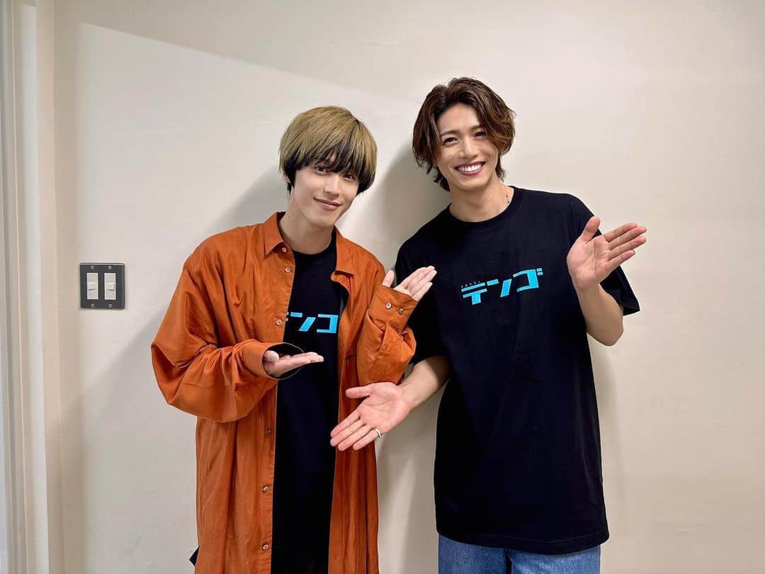 立石俊樹のインスタグラム：「先ほどはご来場ありがとうございました！！  れおくん2年ぶり😌 とても安心しました！！ また会えて良かった✨  皆さん貴重な時間をありがとうございました☺️ #てんご」