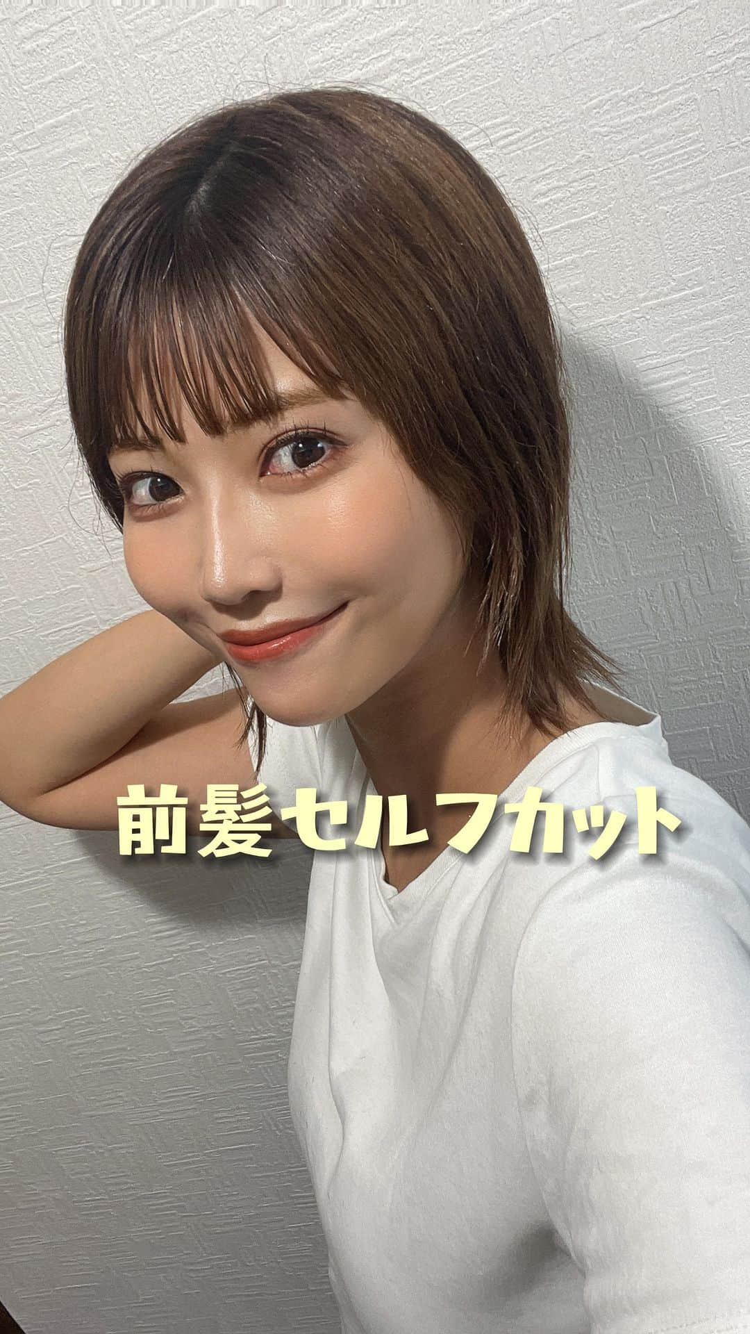 小池真友のインスタグラム