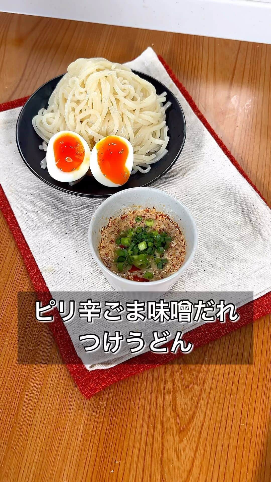 まるみキッチンのインスタグラム