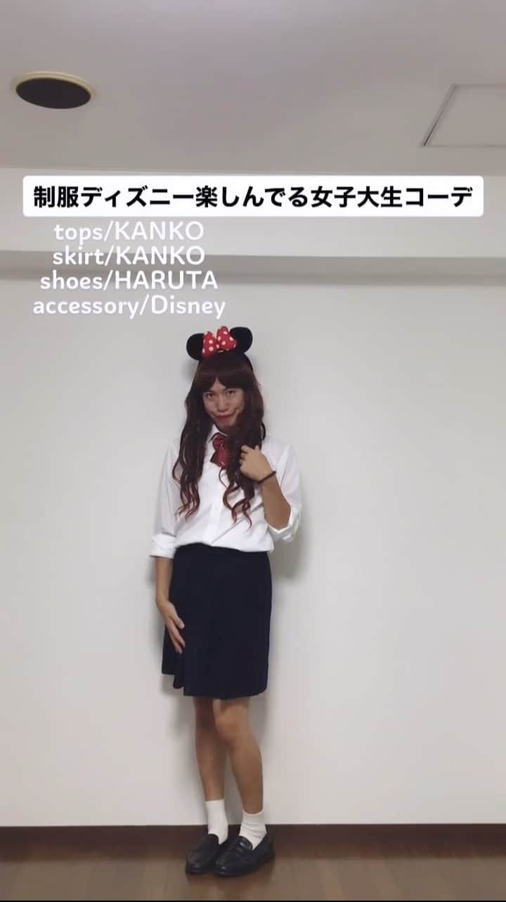 中西亮太のインスタグラム：「女子高生におばさんって言われてブチギレてました💢 #あるある #モノマネ #大学生 #女子大生 #女子大生の日常 #制服ディズニー #ディズニー #ディズニーランド #ディズニーシー」