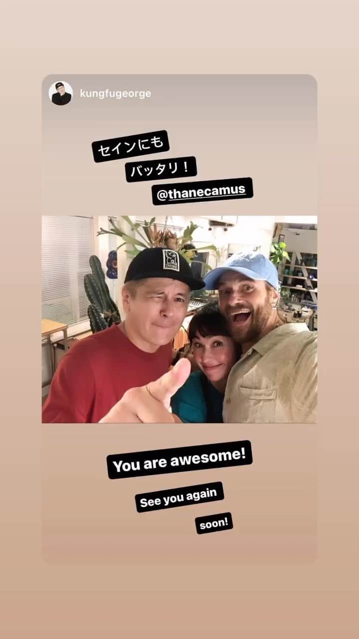 セイン・カミュのインスタグラム