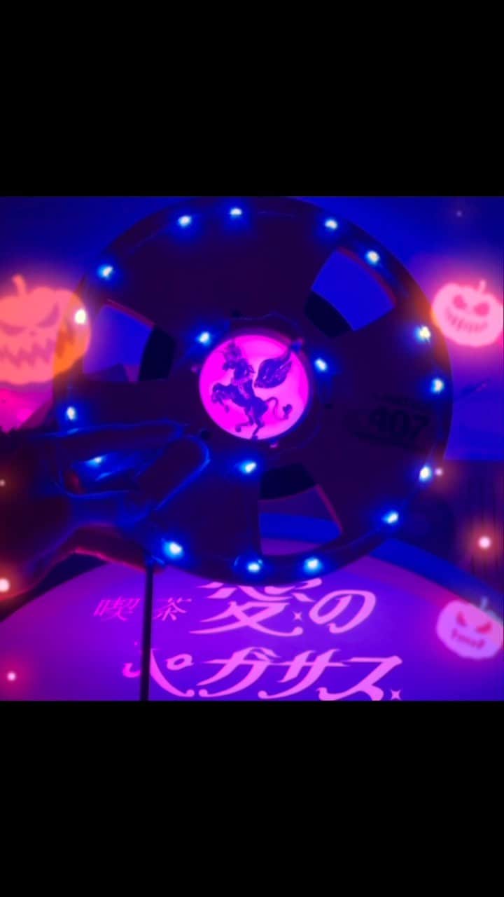 Open Reel Ensembleのインスタグラム：「ZUTOMAYO - live tour 2023 "Ai no Pegasus" FUKUI / 2023.10.29 ⁡ @zutomayo  Congratulations on your (about) 100th show‼️🎃🔥 ⁡ See you next in NAGASAKI! ✇ ⁡ #openreelensemble #ずっと真夜中でいいのに #愛ペガ」