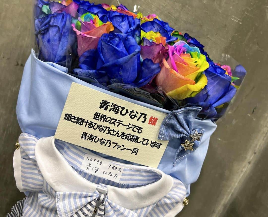 青海ひな乃さんのインスタグラム写真 - (青海ひな乃Instagram)「行ってきます‼︎👋」10月29日 20時59分 - aoumi_00