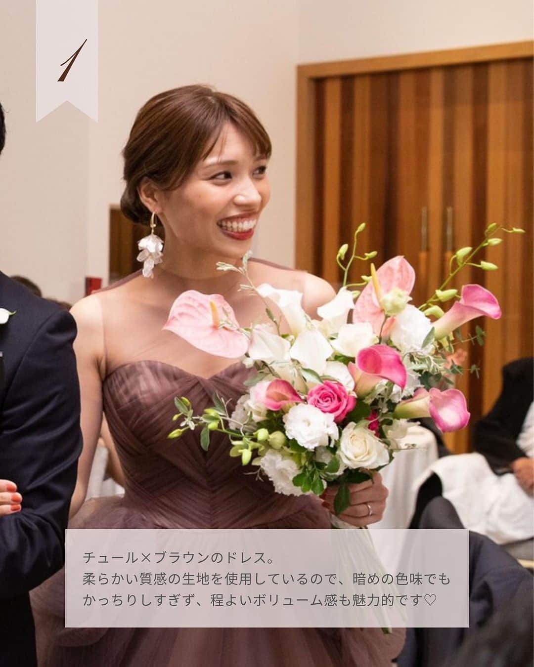 Dresses (ドレッシーズ)さんのインスタグラム写真 - (Dresses (ドレッシーズ)Instagram)「←その他の投稿はこちらから  Dresses Album Dark color dress  今回は,ダークカラーのドレスをご紹介✨  「クール」や「かっこいい」印象になりがちな ダークカラーのドレスですが、 生地の質感やシルエットによって随分印象が変わるもの♪  また、ブーケもドレスもどちらも引き立てられる 嬉しいメリットも！  ぜひ保存しておいて 衣装選びの参考にしてくださいね♪ ___________________  Dressesブライダルカウンター  　　結婚準備に関わる ＼お役立ち情報を発信中／  ”ドレスと結婚式費用がおトクになる” ブライダルカウンターがお届けする 結婚準備情報メディアアカウント🕊  こんなあなたにオススメです💫  ✔︎結婚が決まりこれから準備を始める ✔︎楽しく結婚準備をすすめたい ✔︎おふたりらしい結婚式を叶えたい  お問合せ・ご来館予約は プロフィールの「連絡する」より 受け付けております💒  ▼その他のお役立ち情報はこちらから @dresses_weddings  ___________________ #カラードレス #カラードレス迷子 #カラードレス選び #ドレス選び #ドレッシーズブライダルカウンター #ドレッシーズ #ブライダルカウンター #結婚式場探し #式場探し #結婚式場見学 #式場見学 #結婚式場選び #式場選び #結婚準備 #結婚準備中 #式場紹介 #結婚式場紹介 #式場紹介 #結婚式準備レポ #結婚式準備レポ #福岡花嫁 #関西花嫁 #広島花嫁 #熊本花嫁 #鹿児島花嫁」10月29日 20時59分 - dresses_weddings