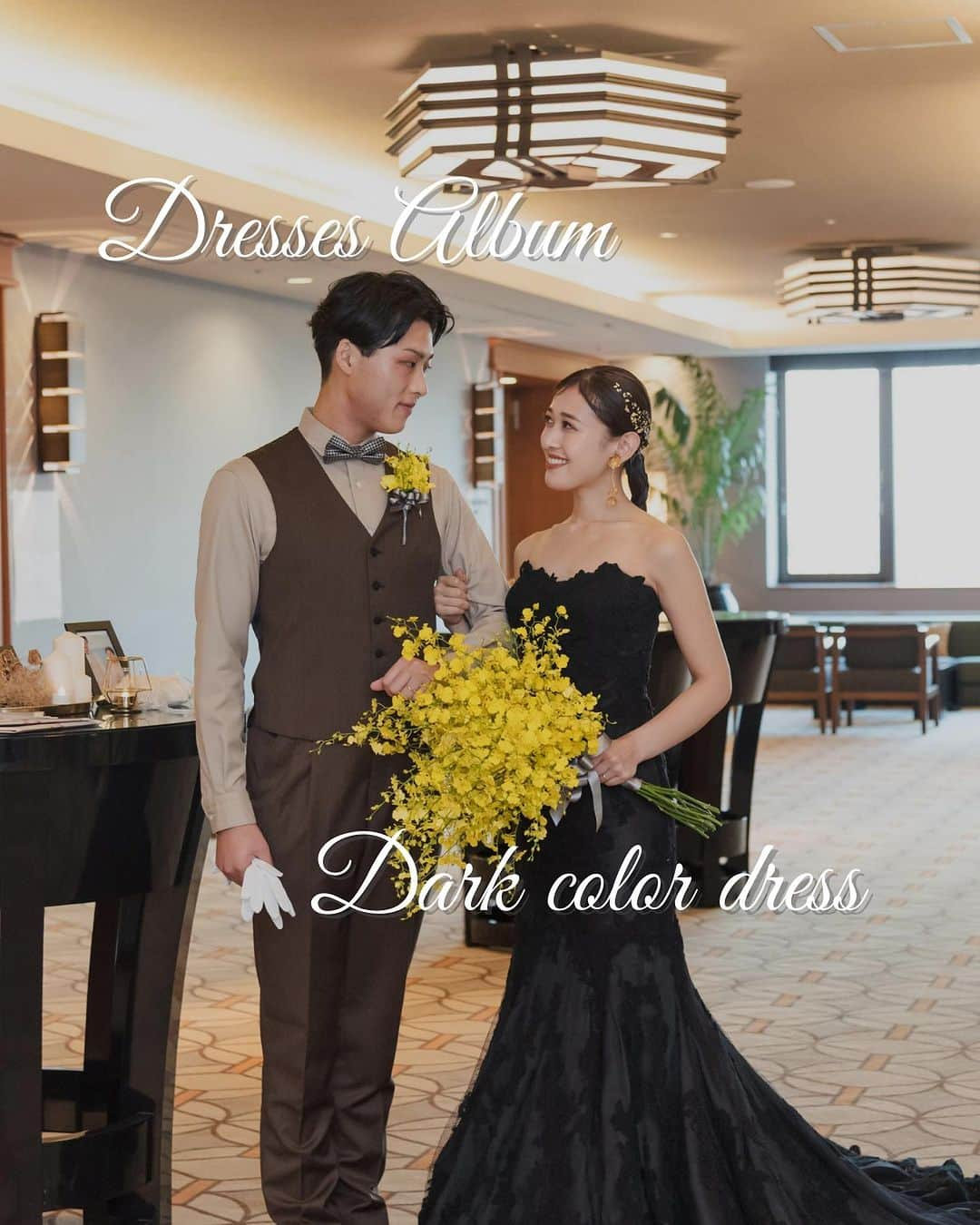 Dresses (ドレッシーズ)のインスタグラム：「←その他の投稿はこちらから  Dresses Album Dark color dress  今回は,ダークカラーのドレスをご紹介✨  「クール」や「かっこいい」印象になりがちな ダークカラーのドレスですが、 生地の質感やシルエットによって随分印象が変わるもの♪  また、ブーケもドレスもどちらも引き立てられる 嬉しいメリットも！  ぜひ保存しておいて 衣装選びの参考にしてくださいね♪ ___________________  Dressesブライダルカウンター  　　結婚準備に関わる ＼お役立ち情報を発信中／  ”ドレスと結婚式費用がおトクになる” ブライダルカウンターがお届けする 結婚準備情報メディアアカウント🕊  こんなあなたにオススメです💫  ✔︎結婚が決まりこれから準備を始める ✔︎楽しく結婚準備をすすめたい ✔︎おふたりらしい結婚式を叶えたい  お問合せ・ご来館予約は プロフィールの「連絡する」より 受け付けております💒  ▼その他のお役立ち情報はこちらから @dresses_weddings  ___________________ #カラードレス #カラードレス迷子 #カラードレス選び #ドレス選び #ドレッシーズブライダルカウンター #ドレッシーズ #ブライダルカウンター #結婚式場探し #式場探し #結婚式場見学 #式場見学 #結婚式場選び #式場選び #結婚準備 #結婚準備中 #式場紹介 #結婚式場紹介 #式場紹介 #結婚式準備レポ #結婚式準備レポ #福岡花嫁 #関西花嫁 #広島花嫁 #熊本花嫁 #鹿児島花嫁」