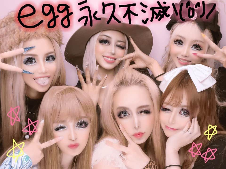 きぃぃりぷのインスタグラム：「ヘラヘラ三銃士✖︎eggコラボがYouTube解禁したよ🎃  めちゃくちゃナチュラルに観ていて、 過去動画で私の名前出して頂いてて いつか会いたいなーて思ってたら まさかの引き寄せかのようにコラボ実現しました😳 誰が誰担当かメイクで当ててみてねー🥳❤️❤️  今のプリは原型殺してくるな！！びっくりした😂」