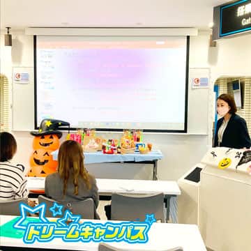 東京観光専門学校さんのインスタグラム写真 - (東京観光専門学校Instagram)「東京観光専門学校へようこそ！  【速報】 本日（10月29日（日））開催のドリームキャンパスの様子をお届けします！　 （追って学科別に動画も順次ご紹介する予定です、お楽しみに）  次回の特別なオープンキャンパスは 『11月26日（日）』です！  ご来校頂いた皆さん、ありがとうございます♡　  #東京観光専門学校　#東京ホスピタリティ #ドリームキャンパス　#進路探し　#世界最高峰のホスピタリティ　#ホテル　#旅行　#鉄道サービス　#エアライン　#ブライダル　#ウエディング　#カフェ　#葬祭　#観光ビジネス　#グローバル語学　#韓国語　#デジタルコミュニケーション　#高1　#高2　#高校1年生　#高校2年生　#2023年10月29日　#ハロウィン」10月29日 21時01分 - tokan_1967