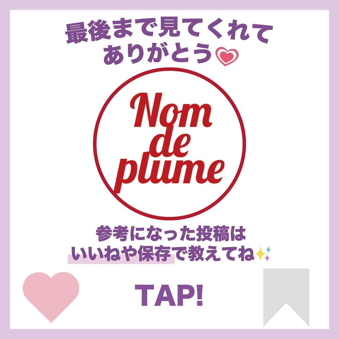 Nom de plumeさんのインスタグラム写真 - (Nom de plumeInstagram)「【6選‼︎】ハロウィンポーズ特集👻💟  ハロウィンプリで映えるポーズを紹介🎃💕 コスプリと合わせるのもおすすめだよ🤭🤍 　 みんなもぜひ真似してみてね🧟‍♀️  🟠photo by⚪️ @_ayk_075  @nkthj.m  @minminnatsunatsu @0_y6m.11_  @fugi_028  @mooonxyy   −−−−−−−−−−−−−−−−−−−−−−−−−−−−  Nomdeplumeで 紹介させていただける写真を募集中🧚‍♀️💜 素敵な写真が撮れたら #nomdeplume をつけるか このアカウントをタグ付けしてね💫  −−−−−−−−−−−−−−−−−−−−−−−−−−−− #ハロウィンコスプレ #ハロウィンコス #ハロウィン仮装 #ハロウィンコスプリ #ハロウィンプリ #ハロウィンプリクラ #放課後jk #jkの素敵な思い出 #fjkの素敵な思い出 #sjkの素敵な思い出 #ljkの素敵な思い出  #プリクラ加工 #プリクラポーズ #プリクラ落書き #ぷりくらぽーず #jkの素敵な思い出 #fjkの素敵な思い出 #sjkの素敵な思い出 #ljkの素敵な思い出 #ネタプリ #放課後jk  #プリント倶楽部 #ぷりんと倶楽部 #コスプリ #2人ポーズ #2人用ポーズ #流行ポーズ  #ネタプリ #ネタプリ倶楽部」10月29日 21時01分 - nomde_official
