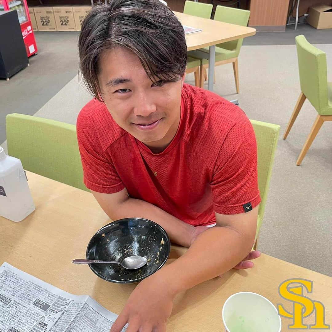 福岡ソフトバンクホークスさんのインスタグラム写真 - (福岡ソフトバンクホークスInstagram)「#ごはんの時間 #ごちそうさまでした #あなたなに食べた ？ #田浦文丸 #2023年10月29日 #福岡paypayドーム #softbankhawks  #ホークス #sbhawks」10月29日 21時02分 - softbankhawks_official