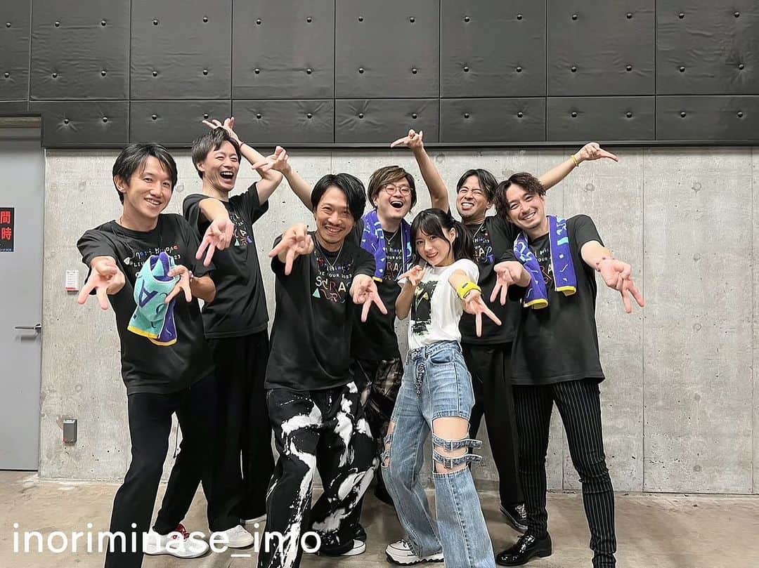 藤原佑介さんのインスタグラム写真 - (藤原佑介Instagram)「本日水瀬いのりさんツアー「Inori Minase LIVE TOUR 2023 SCRAP ART」千穐楽横浜公演ありがとうございました！ 最高のチームに参加できたこと本当に嬉しく思います。ステージからたくさんの笑顔をいただきました！  ぶ ち あ が っ た だ ろ ！！！  またいつの日か！  #水瀬いのり #いのりバンド」10月29日 21時05分 - ysk_applekid