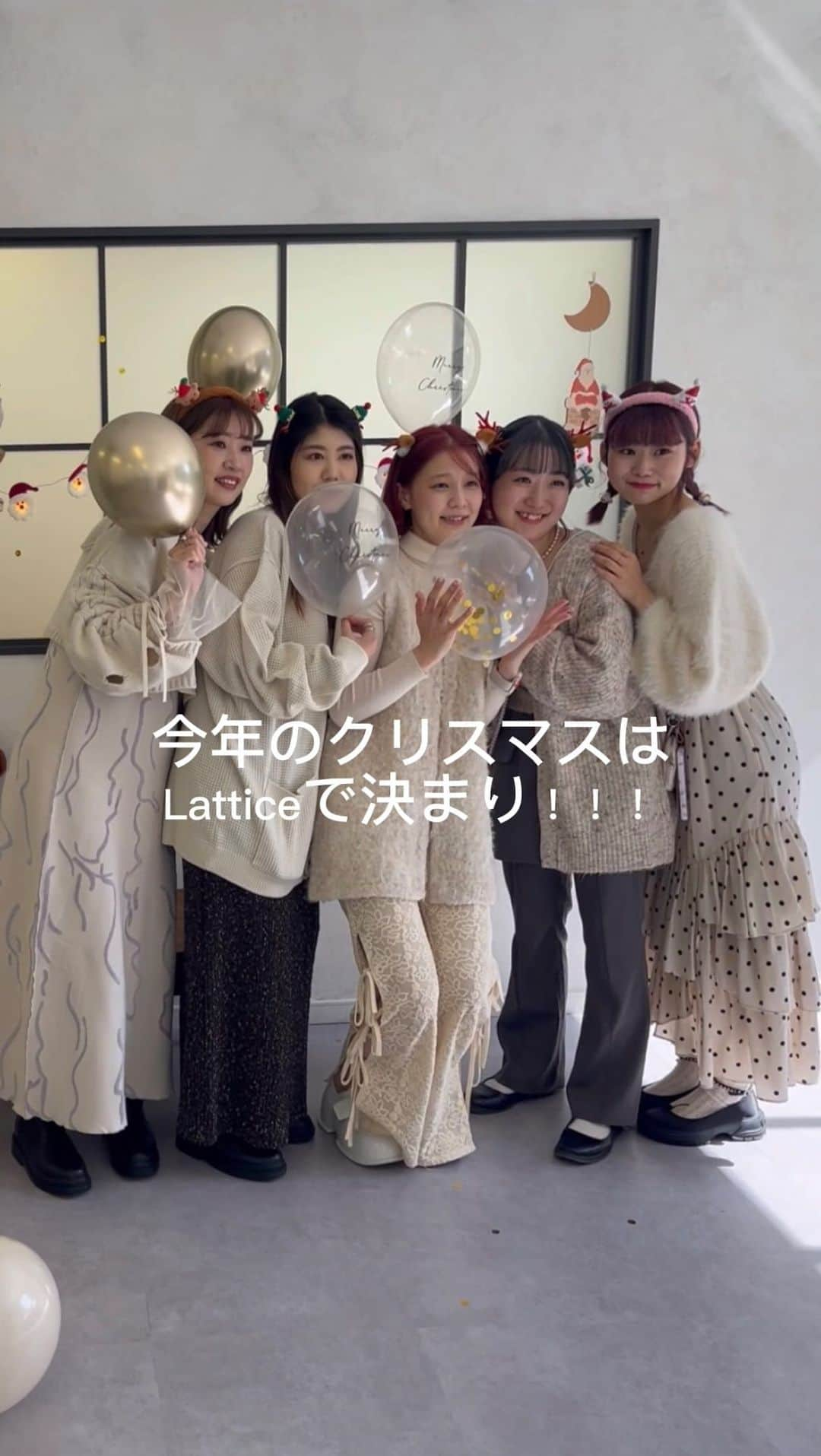 Lattice LesSignesのインスタグラム