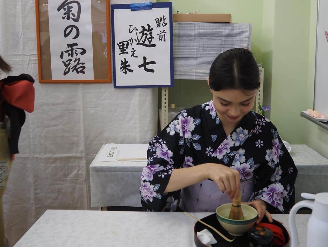 のインスタグラム：「抹茶と和三盆♡」