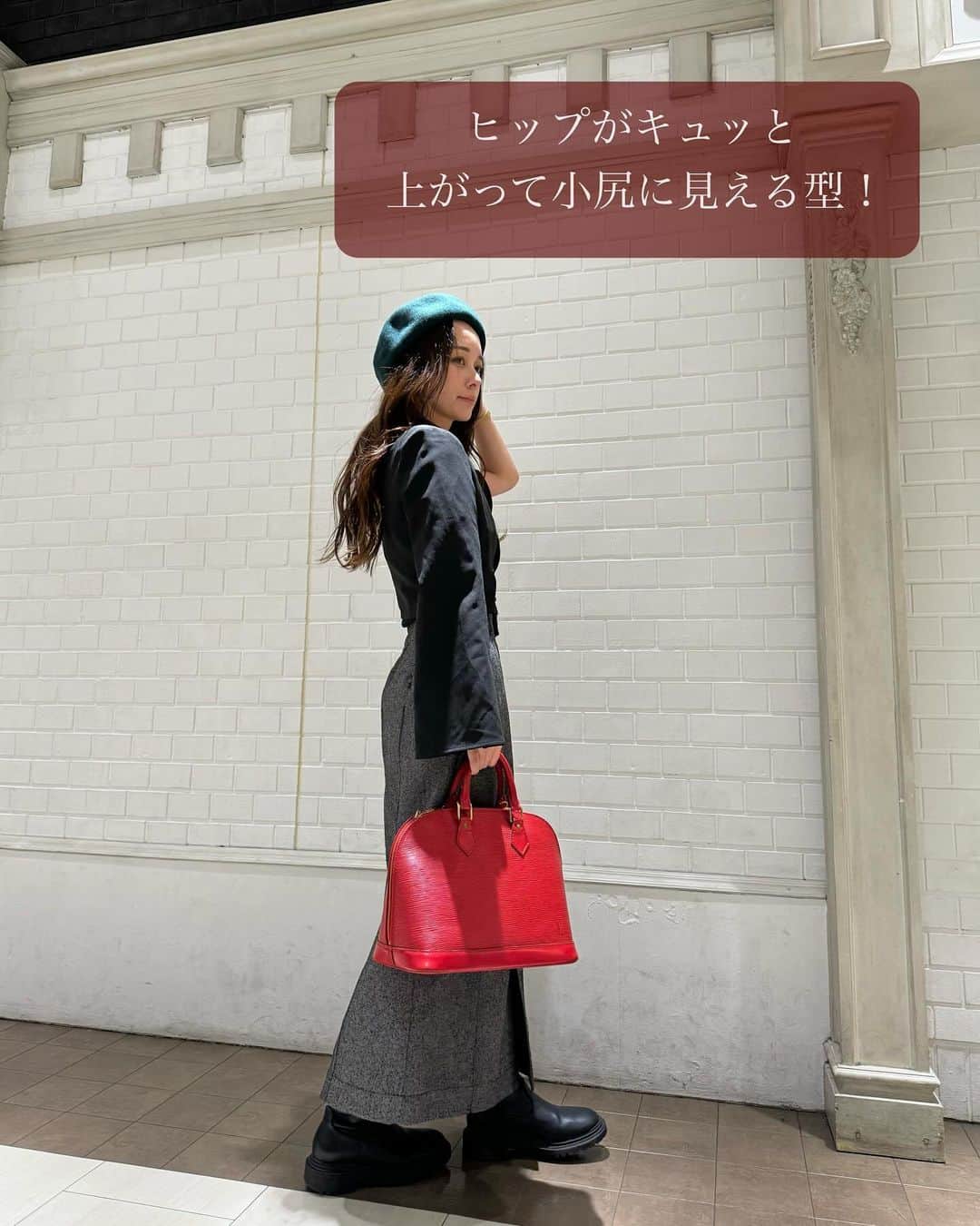 野田華子さんのインスタグラム写真 - (野田華子Instagram)「この日のスカートは @strata_jp の ツィーディーセンターコバスカート🩶  しっかりした生地感だけど柔らかくて動きやすい✨ 生地が贅沢に使われてるからとても高級感のあるスカート。  トップスに何を合わせても可愛いし長く使えるデザインだから１着持ってて絶対損はないクオリティのスカート🩶  写真より実物の方が可愛いんだけど伝わらなくてくやしい！笑  クーポンもらったのでぜひ🩶！  #strata  #pr #小柄女性向けブランド -——————— @strata_jp  ¥550オフクーポン：23au_hanako_ 使用期限：2023/11/30まで 対象商品：STRATA全アイテム -———————」10月29日 21時20分 - noda.hanako