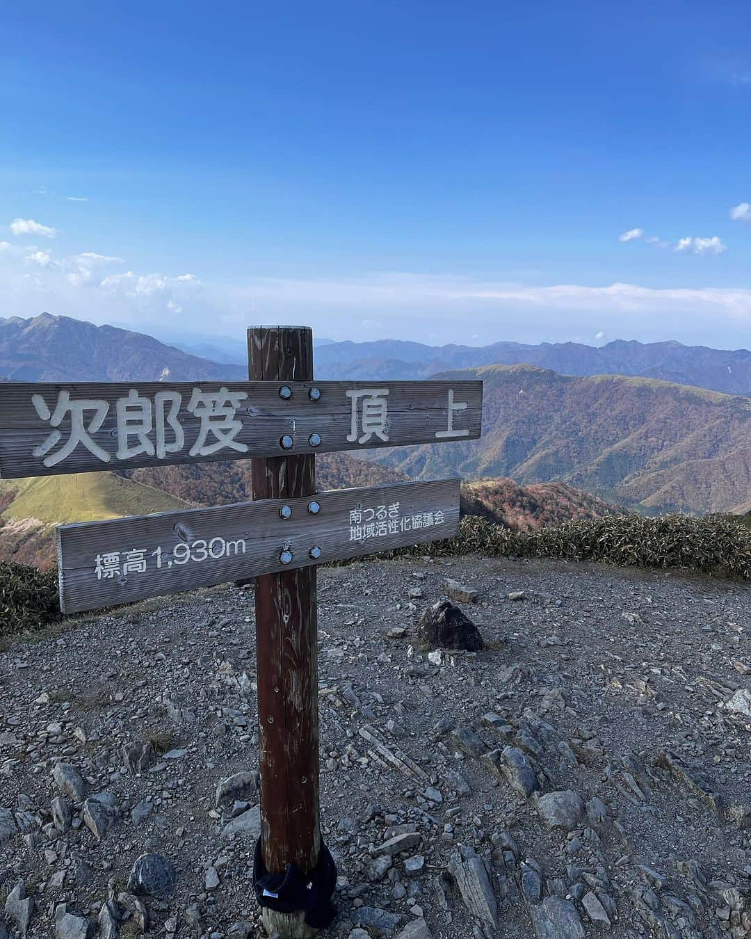 村田諒太さんのインスタグラム写真 - (村田諒太Instagram)「再びの徳島県  徳島の自然、人々、伝説  最高に魅力的です  こんな素晴らしい街や文化、自然の残る日本を次世代に残すために、先ずは現代の人達に味わって欲しいです  都会にばかりいると愛すべき日本の財産を忘れてしまいます  素晴らしい日本を感じに、徳島県へ」10月29日 21時22分 - ryota_murata_official