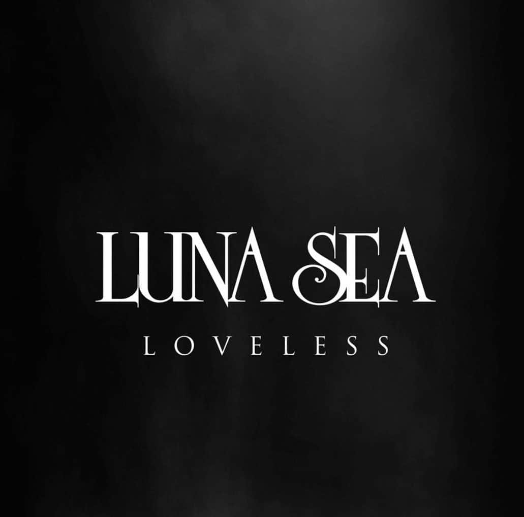 INORANのインスタグラム：「Watch the #LOVELESS video out now. On YouTube →→ https://t.co/5WhF2NnzIC  @lunaseaofficial #MOTHERvsSTYLE #newvideo」