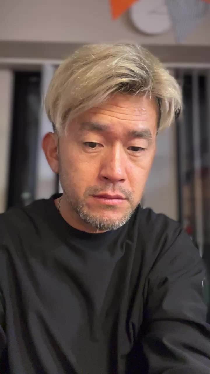 kougeishaのインスタグラム