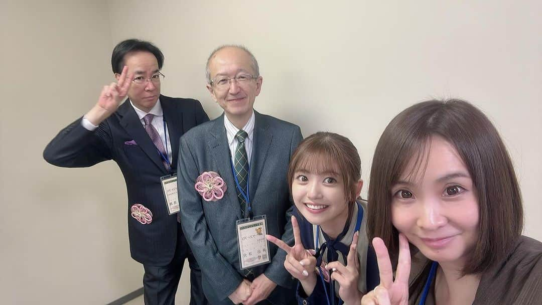 宮内こずえのインスタグラム：「ねんりんピックin愛媛」