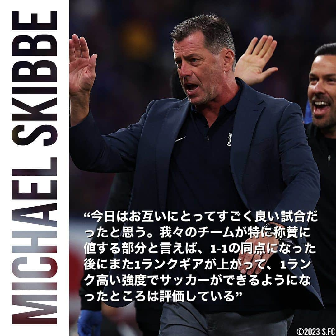 サンフレッチェ広島のインスタグラム：「. 𝗣𝗼𝘀𝘁 𝗠𝗮𝘁𝗰𝗵 𝗖𝗼𝗺𝗺𝗲𝗻𝘁𝘀🎙  #サンフレッチェ広島 | #sanfrecce | #ぶちあつ! | #Jリーグ | #jleague | #FC東京広島」