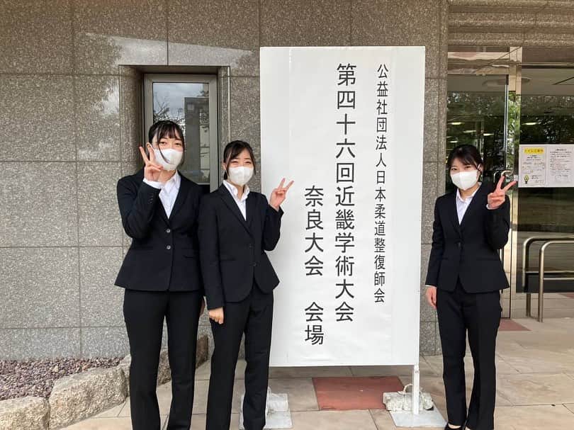 [公式]大阪ハイテクノロジー専門学校さんのインスタグラム写真 - ([公式]大阪ハイテクノロジー専門学校Instagram)「✨第46近畿学術大会✨ 大阪ハイテクの代表として柔道整復スポーツ学科の三年生が発表しました❕産学連携にて企業様とサポーターの開発に携さわった内容の発表です。柔道整復師、スポーツトレーナーとしての視点での開発に臨床の先生方も興味深く聞いて頂けました👍  柔スポ osaka-hightech.ac.jp/course/jt-spor…  #大阪ハイテク #アスレティックトレーナー #鍼灸師 #柔道整復師 #臨床工学技士 #診療放射線技師 #再生医療技術者 #AIエンジニア #駅近 #新大阪駅徒歩5分 #就職率100% #オープンキャンパス」10月29日 13時43分 - osakahightech