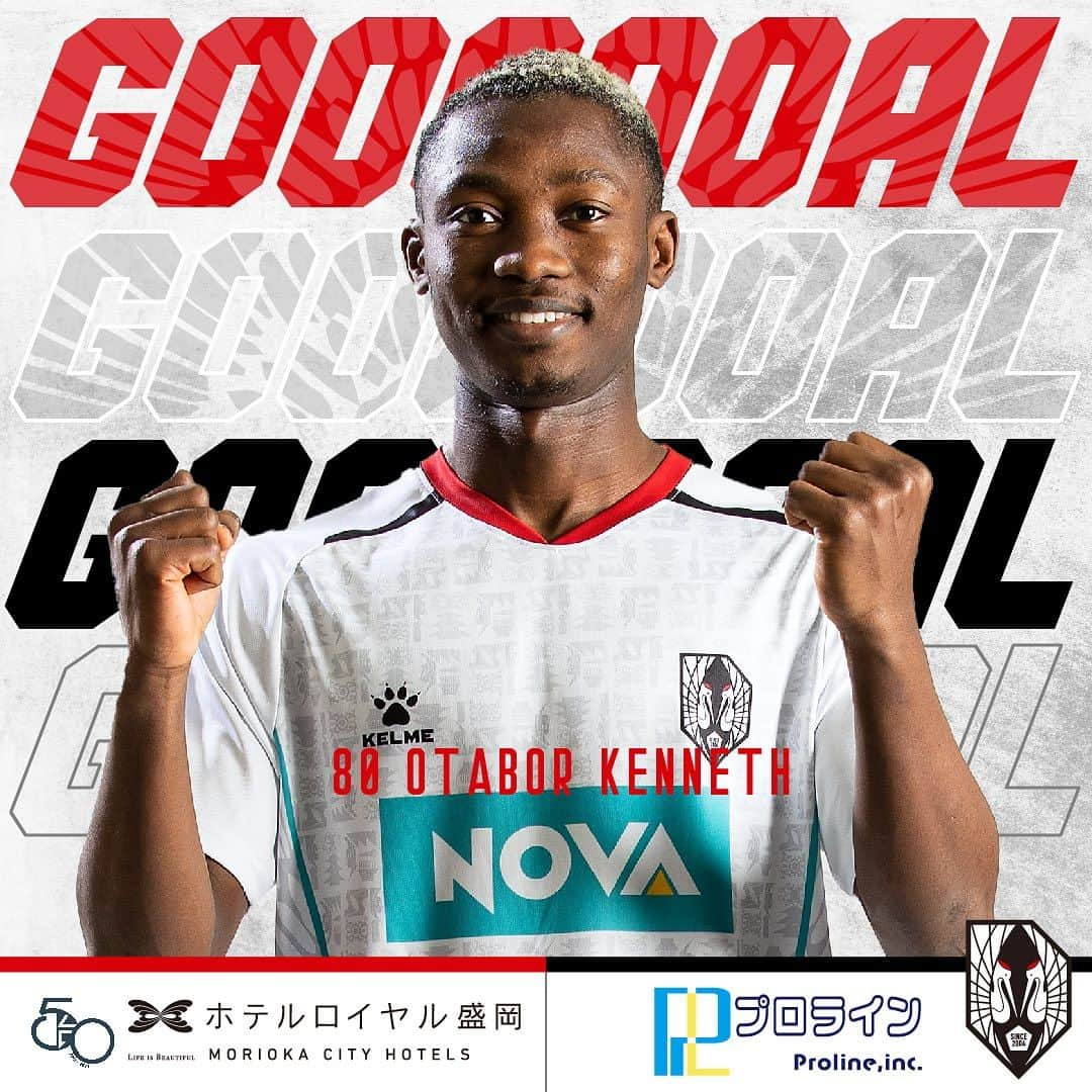 いわてグルージャ盛岡のインスタグラム：「【明治安田生命J3リーグ第33節 】  GOOOOOAL ‼︎‼︎‼︎  #FC今治  0-1 得点者 #オタボーケネス 選手  #Jリーグ  #いわてグルージャ盛岡  #GRULLA  #一岩  #開闢  #プロライン  #ホテルロイヤル盛岡」