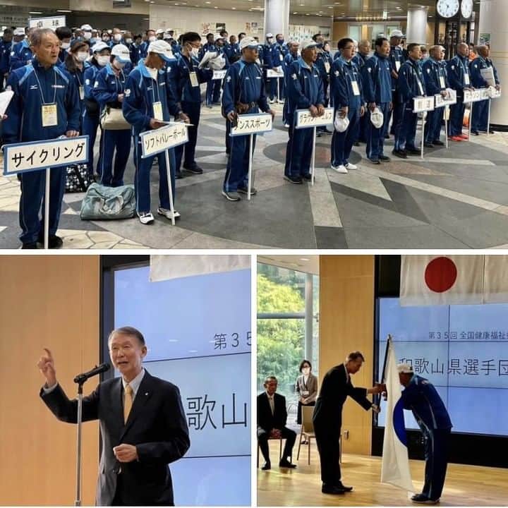のインスタグラム：「【知事活動報告】 「ねんりんピック愛顔（笑顔)のえひめ2023」和歌山県選手団の壮行式。平均年齢70歳、最高齢88歳の約140人の選手団の皆さんのご活躍を期待します。人生百年時代、生涯現役社会を目指して、県政の舵取りに努めます。  #和歌山県 #ねんりん #愛媛」