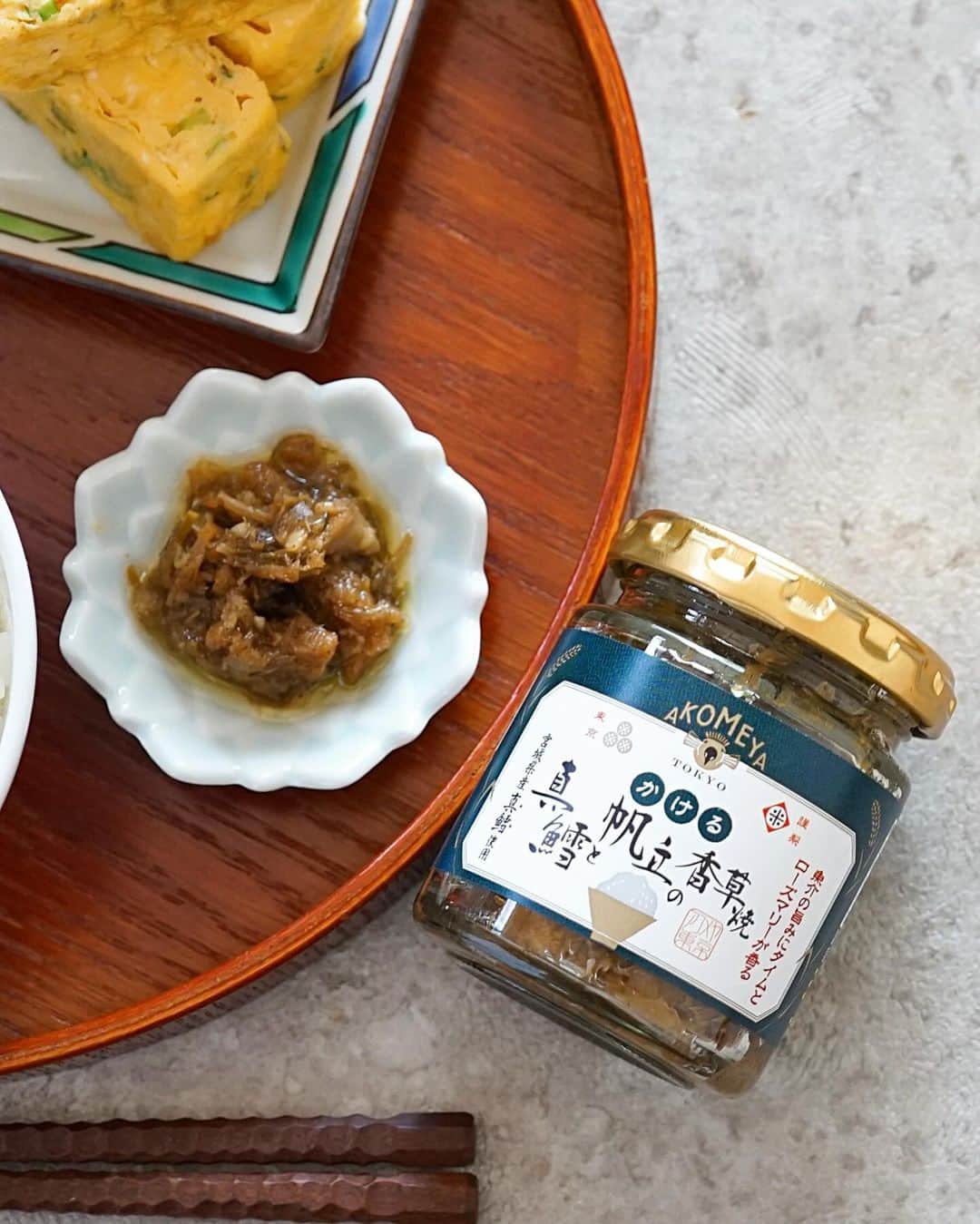 hirokoさんのインスタグラム写真 - (hirokoInstagram)「🌱2023.10.29（日）☀️ ✽.｡.:*・ﾟ #いつもの朝ごはん ⁡ 日曜日の朝 のんびり和で朝ごはん ⁡ menu📝 ▪︎ ごはん（新米いちほまれ） ▪︎ さつま芋と玉ねぎの味噌汁 ▪︎ ごはんのお供（かける真鱈と帆立の香草焼き） ▪︎ ねぎ入りたまご焼き ⁡ ⁡ @akomeya_tokyo #アコメヤ さんの 2023年の新米「あきたこまち」「いちほまれ」 そしてごはんのお供 「かける真鱈と帆立の香草焼き」 ⁡ 今日のお米は🌾は「いちほまれ」 やっぱり新米美味しいな〜 ツヤツヤの炊きたてごはんがあれば もぉ〜おかず要らないよね 朝からごはん2膳食べちゃった💦 ⁡ ごはんのお供「かける真鱈と帆立の香草焼き」は タイムやローズマリーのハーブが香る 和洋どちらにも合うお供です パンにのせたりパスタにも合うと思う... ⁡ ⁡ 2年前に次男から誕生日プレゼントに貰った AKOMEYA TOKYOさんオリジナルの 『 #おひつ炊飯鍋 』1合炊き（おひとり様用） 今回は新米2合だったので別鍋で炊きました これ「おひつ炊飯鍋」名前の通り 「おひつ」としても使えるの 電子レンジOKだから冷めたらそのまま 電子レンジで温められる便利！ ⁡ ⁡ アコメヤさんでは 10月13日〜11月16日まで新米祭り開催中 全国から美味しいお米が20種類以上 毎年厳選した銘柄のお米をセレクト ごはんのお供もたくさん揃ってます チェックしてみてね🤗 ⁡ ⁡ ⁡ ⁡ .........The end 🍚🥢 #PR #akomeya #akomeyatokyo #アコメヤのおいしい輪 #新米祭2023 #hiroponの朝ごはん #朝ごはん #朝時間 #朝食 #和食ごはん #おうちごはん #おうちごはん通信 #おうちごはんLover #おうち時間  #フーディーテーブル #マカロニメイト #デリミア #バランスの良い食事 #和食 #和食ごはん #snapdish #locari_kitche #macaroni #lin_stagrammer ・」10月29日 15時16分 - hiropon0201