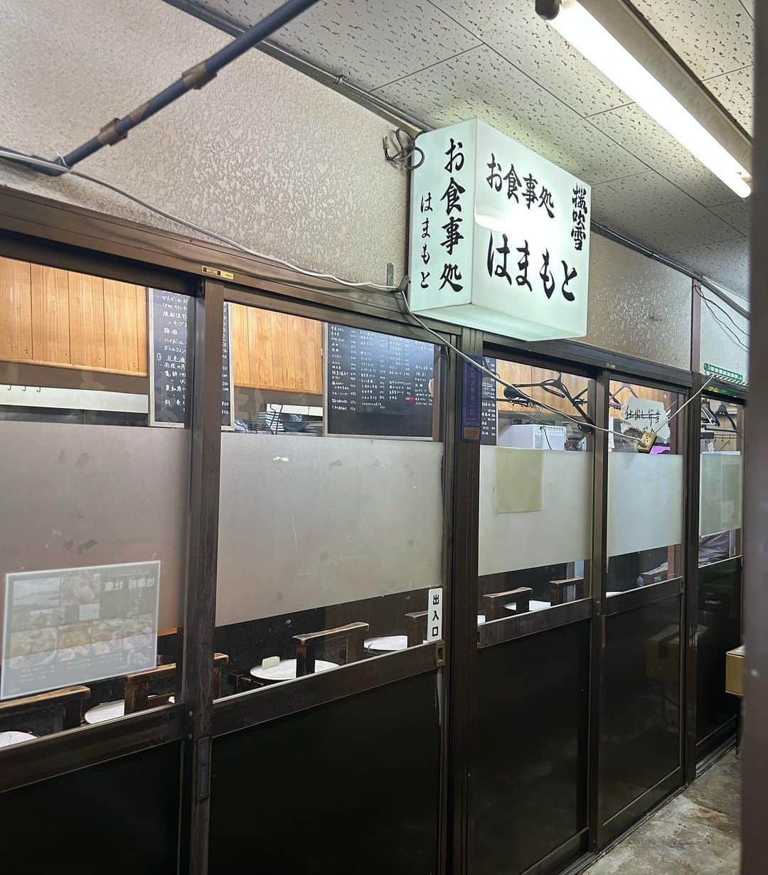 ツジトモタカさんのインスタグラム写真 - (ツジトモタカInstagram)「ツアー酒場記録② 広島 権兵衛 串鐘 新京 お食事処はまもと たま子  広島奥が深い🍻」10月29日 15時38分 - g2_nit