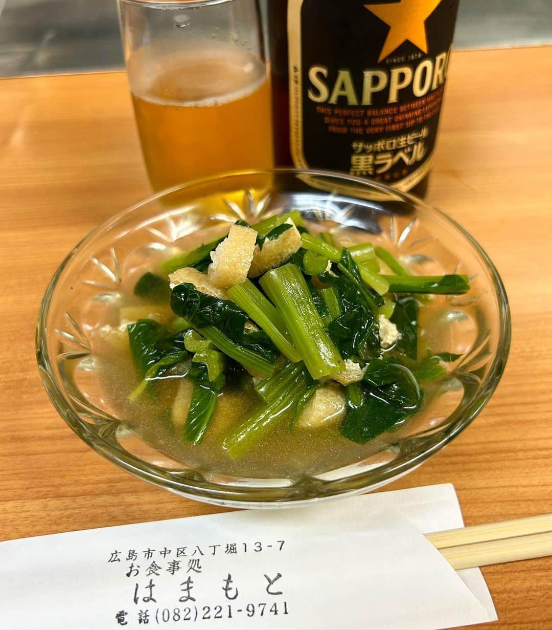 ツジトモタカさんのインスタグラム写真 - (ツジトモタカInstagram)「ツアー酒場記録② 広島 権兵衛 串鐘 新京 お食事処はまもと たま子  広島奥が深い🍻」10月29日 15時38分 - g2_nit