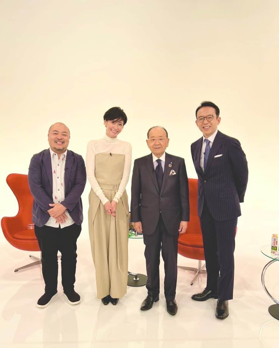 原田曜平さんのインスタグラム写真 - (原田曜平Instagram)「＼ あっ たら ／ 　＼いいな／ 小林製薬の会長がテレビ初出演。 小林製薬のマーケティング、マジで面白かった！  こちらから見られます ↓ https://www.youtube.com/watch?v=g__4eCtYQ6c&t=158s」10月29日 15時53分 - yohei.harada_official