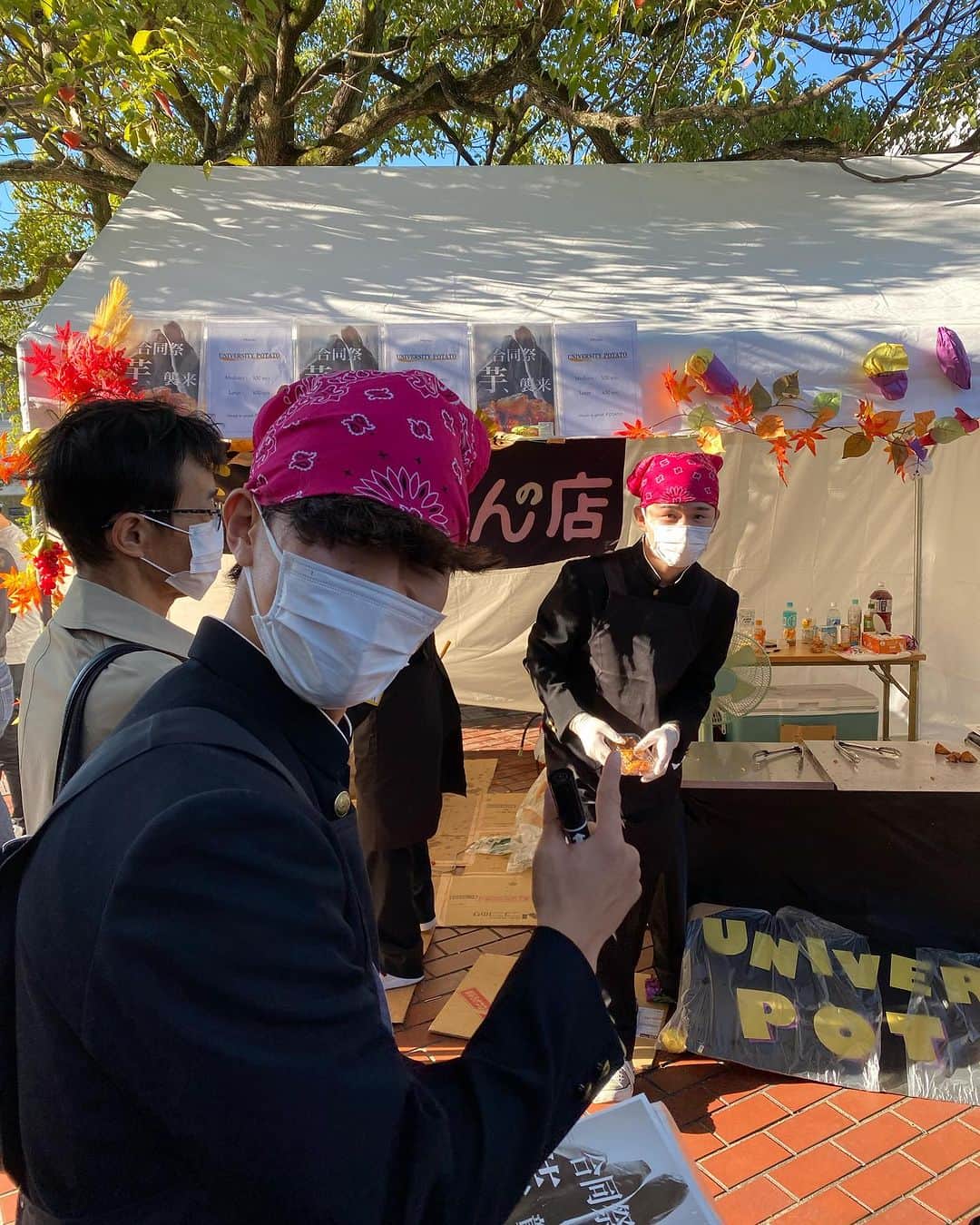 別府貴之さんのインスタグラム写真 - (別府貴之Instagram)「名古屋外国語大学合同会ありがとうございました😊😊 DMで是非食べて欲しいですと連絡くれた学生さん！！ 大学芋美味かったよー🍠」10月29日 16時34分 - marseille_beppu