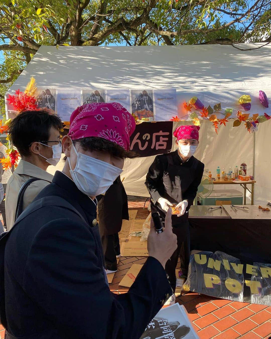 別府貴之さんのインスタグラム写真 - (別府貴之Instagram)「名古屋外国語大学合同会ありがとうございました😊😊 DMで是非食べて欲しいですと連絡くれた学生さん！！ 大学芋美味かったよー🍠」10月29日 16時34分 - marseille_beppu