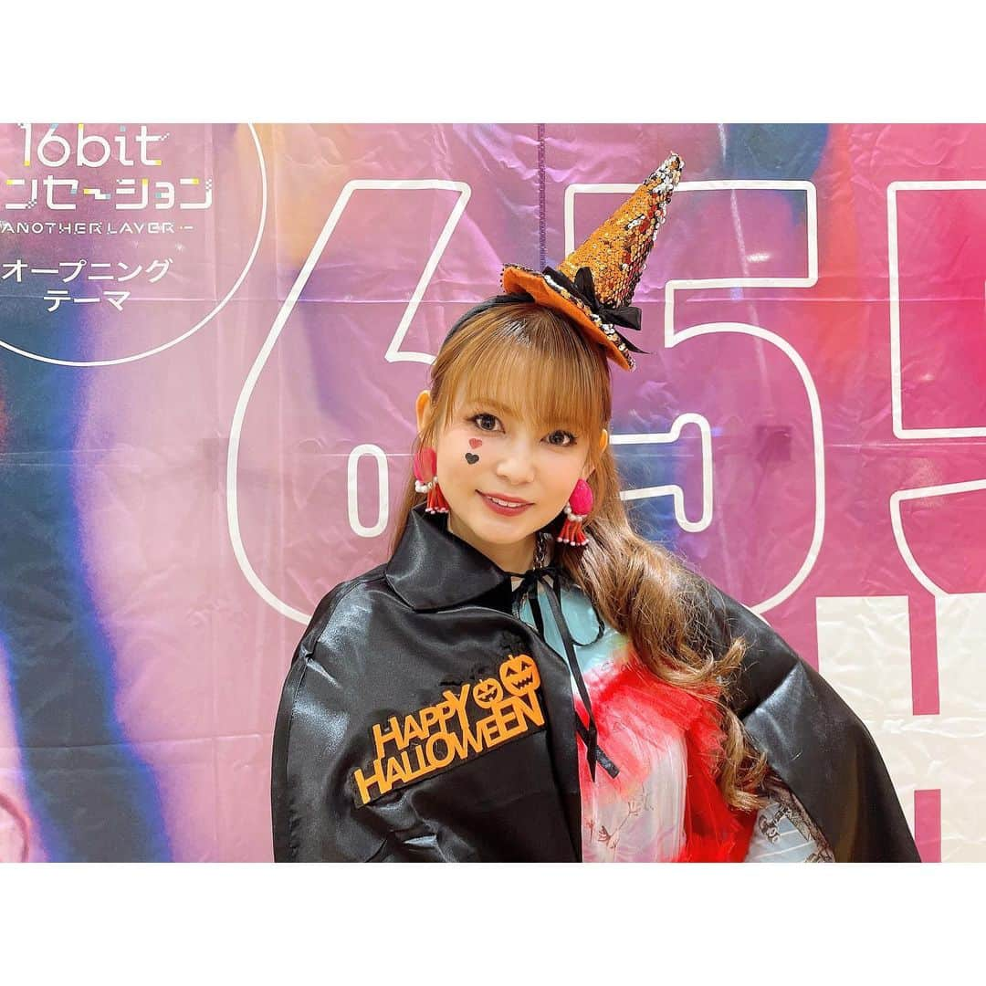 中川翔子のインスタグラム：「ハッピーハロウィン🎃👻 ハロウィンモードで山梨県甲府で歌いました！ちびっこもいっぱい！ 中川翔子〜しょこたん！のコールがめちゃくちゃ嬉しかったみんな天才すぎる！ 山梨県地元の皆様も、遠くから遠征してくれた方もみんな本当に感謝ですありがとうございます😭会えて本当嬉しい   #山梨  #中川翔子  #しょこたん」