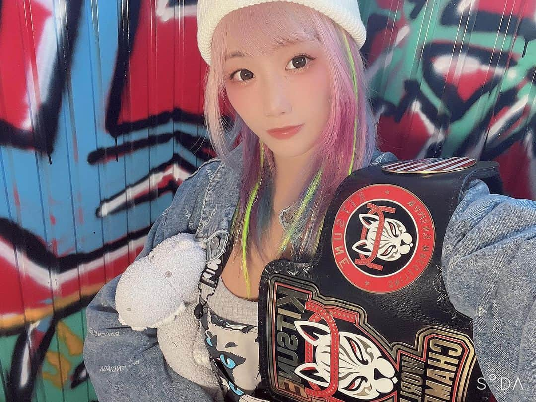 卯渚さやかさんのインスタグラム写真 - (卯渚さやかInstagram)「My independent performance will be held at Korakuen Hall on January 7, 2024!  You will be very happy if you come.  I'll make you happy」10月29日 22時25分 - unapiiiiiii