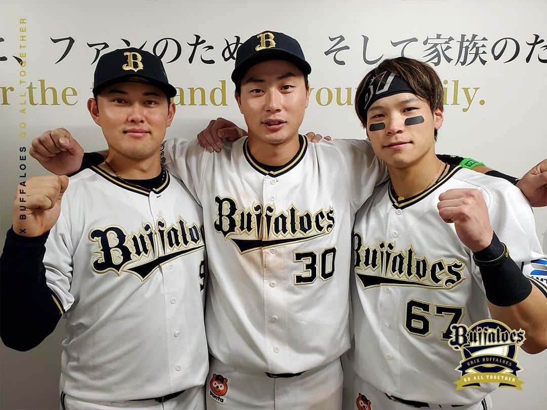 オリックス・バファローズさんのインスタグラム写真 - (オリックス・バファローズInstagram)「#打のヒーロー #野口智哉 #廣岡大志 #ナイスミート #中川圭太 #無敵の中川 #3者連続タイムリー #2安打1打点ズ #全員で勝つ！！ #全員で頂点へ #全員横顔優勝 #SMBC日本シリーズ2023 #京セラドーム大阪 #Bs2023 #buffaloes #baseball #ORIX #プロ野球」10月29日 22時26分 - orix_buffaloes